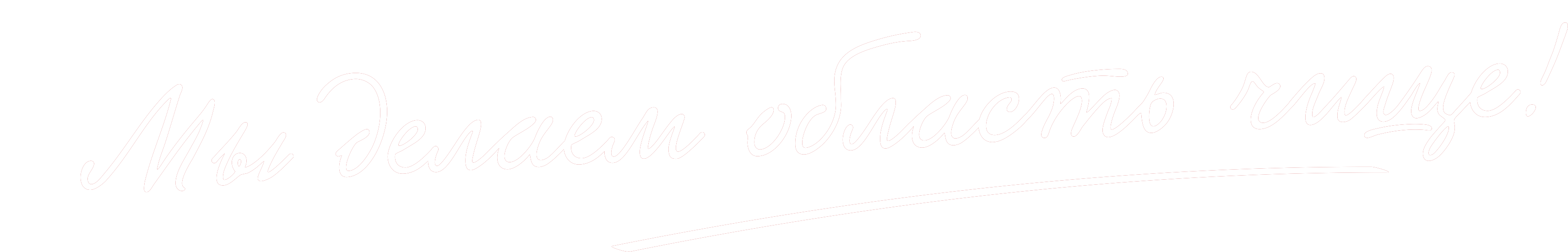 Центр коммунального сервиса