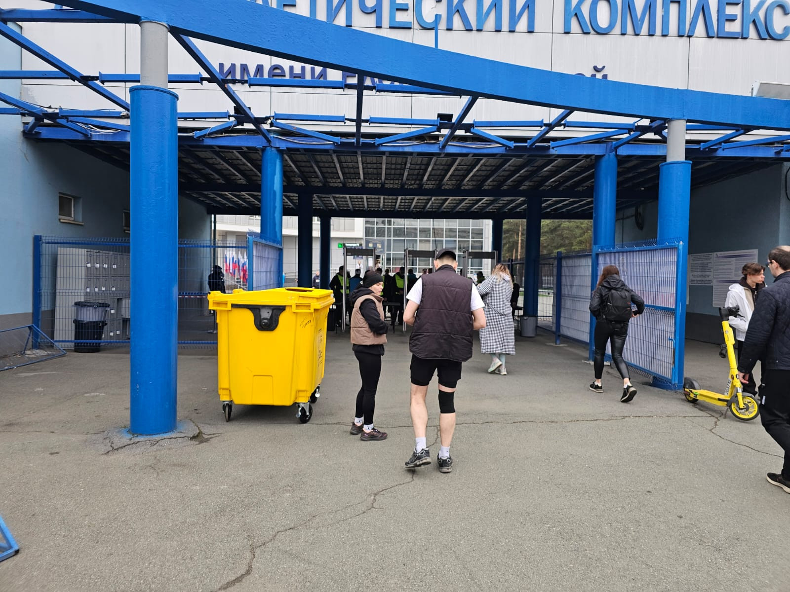 Центр коммунального сервиса выступил экологическим партнером трейлового забега «Сердце столицы»